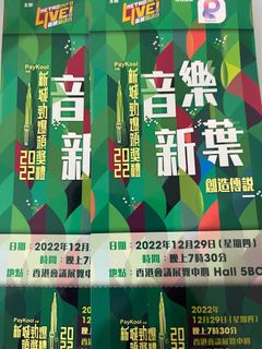 （分類：）位於 。 由 hkboy2018 提交（商品編號 1205787959，圖片 1）。簡介： 。