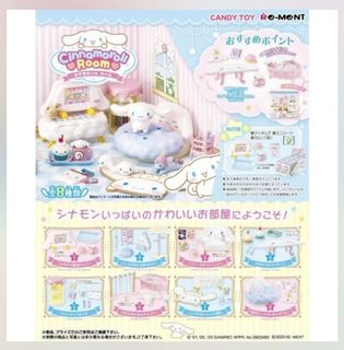 （分類：）位於 。 由 virgirabbit 提交（商品編號 1205681087，圖片 1）。簡介： 。