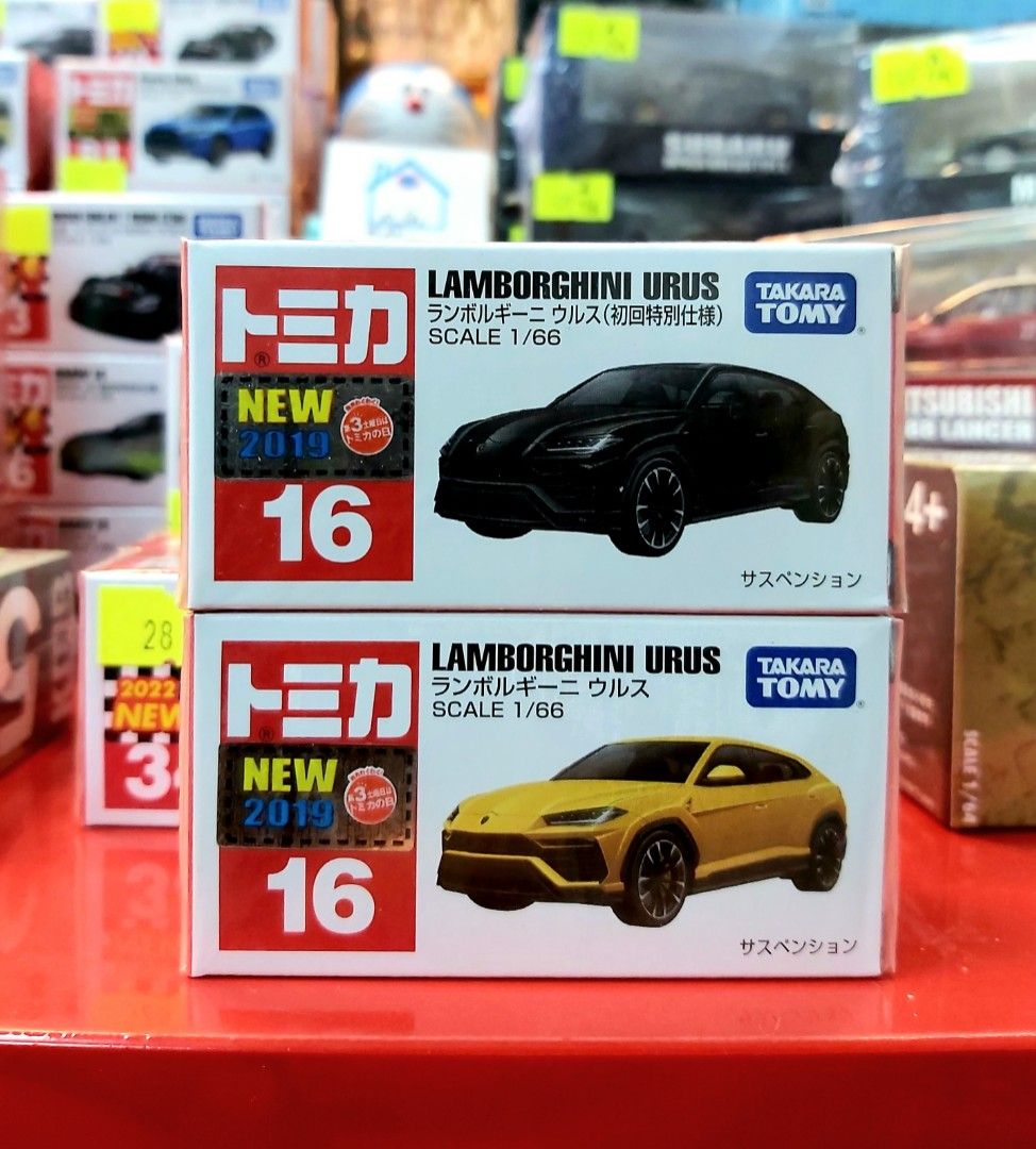 Tomica lamborghini urus on sale