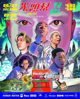 （分類：）位於 。 由 joshuaymt 提交（商品編號 1205714635，圖片 1）。簡介： 。
