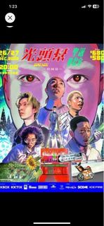 （分類：）位於 。 由 skovottc 提交（商品編號 1205640933，圖片 1）。簡介： 。