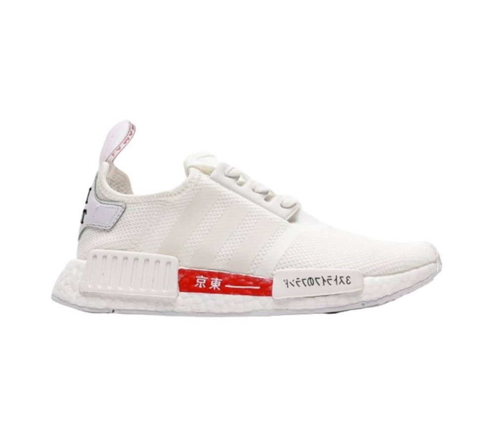 Nmd tokyo outlet