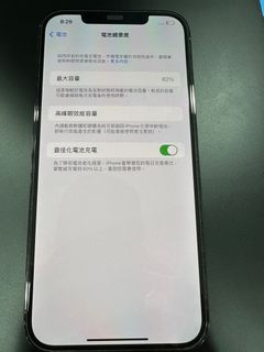 （分類：）位於 。 由 mrhui 提交（商品編號 1205679606，圖片 1）。簡介： 。