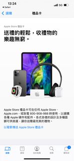 （分類：）位於 。 由 cookiewan 提交（商品編號 1205691898，圖片 1）。簡介： 。