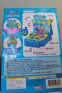 （分類：）位於 。 由 crystalchim 提交（商品編號 1205669628，圖片 1）。簡介： 。