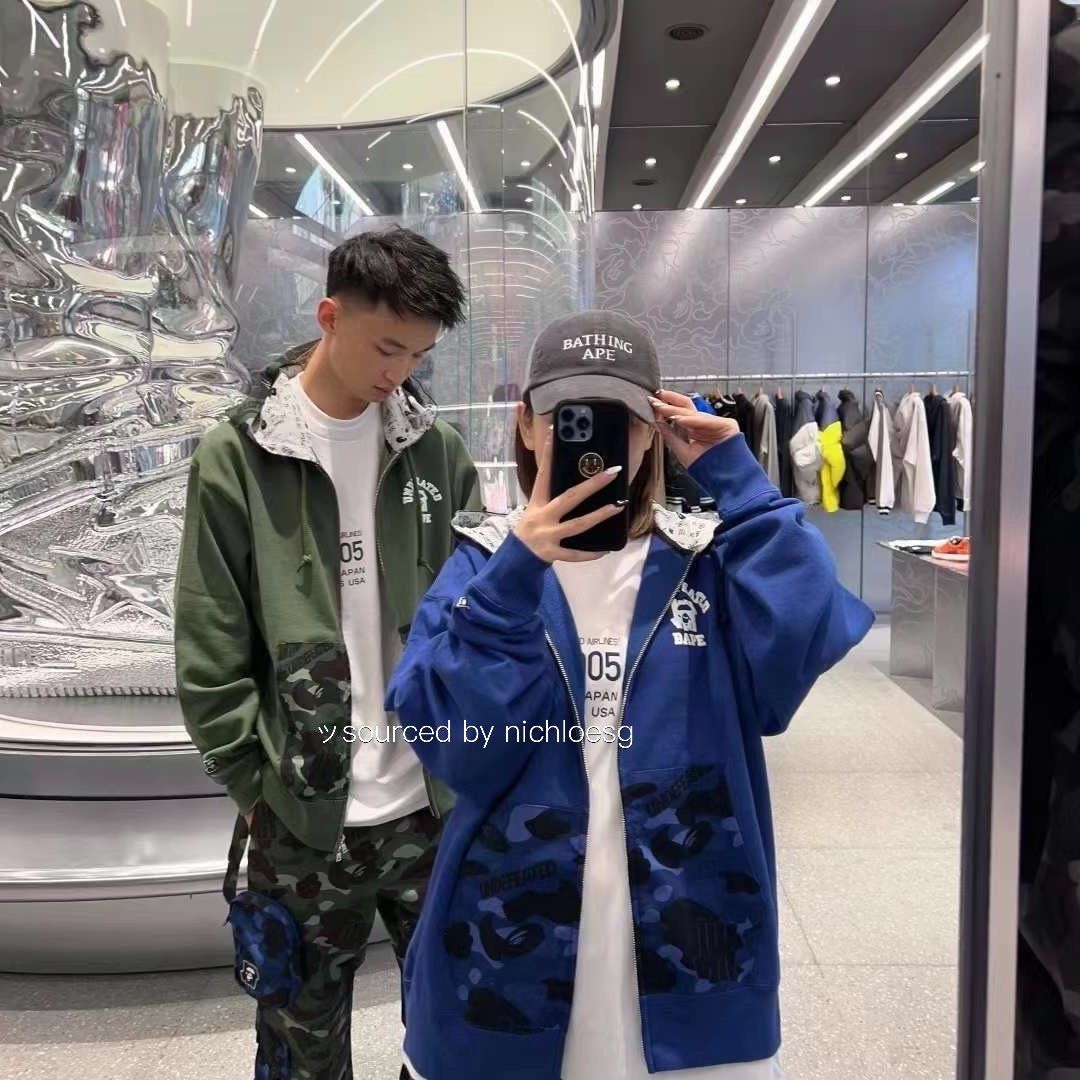 BAPE X UNDFTD COLOR CAMO RELAXED ZIP HOODIE, Men's Fashion