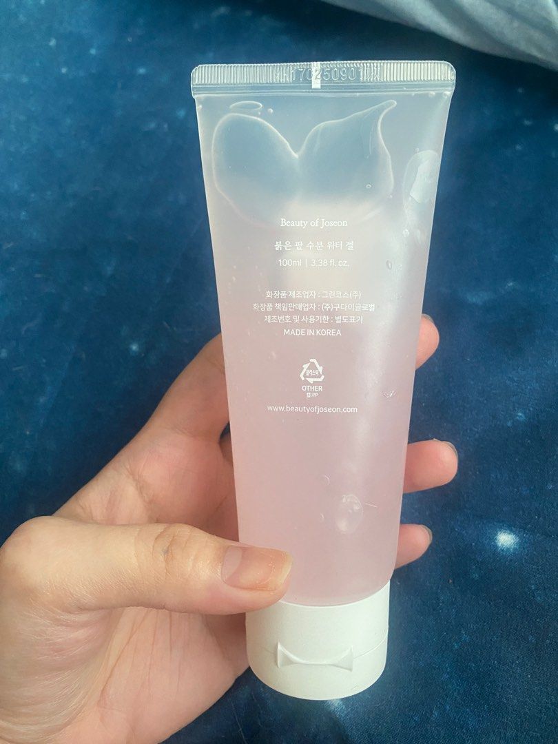 Beauty of Joseon Red bean Water gel, Beauty & Personal Care, Face, Face