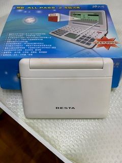 (Category: ) located in . Submitted by leine_ng (Listing ID 1205658551, Image 1). Description: .