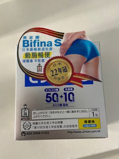 （分類：）位於 。 由 tkk231 提交（商品編號 1205664109，圖片 1）。簡介： 。