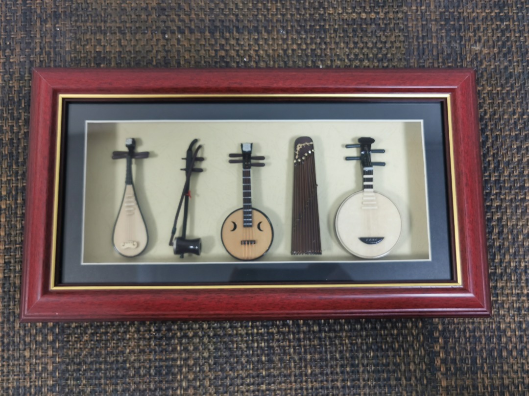 BN*** Chinese musical instruments in frame, Furniture & Home Living ...
