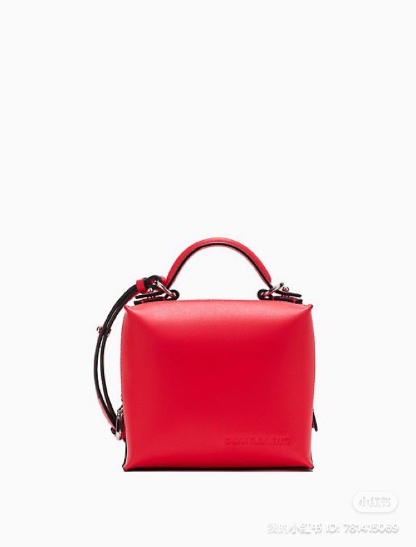 Calvin klein city box bag clearance
