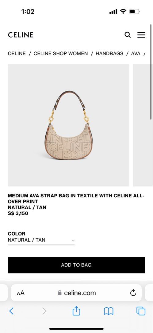 MEDIUM AVA STRAP BAG IN TEXTILE WITH TRIOMPHE CROCHET EMBROIDERY - NATURAL  / TAN
