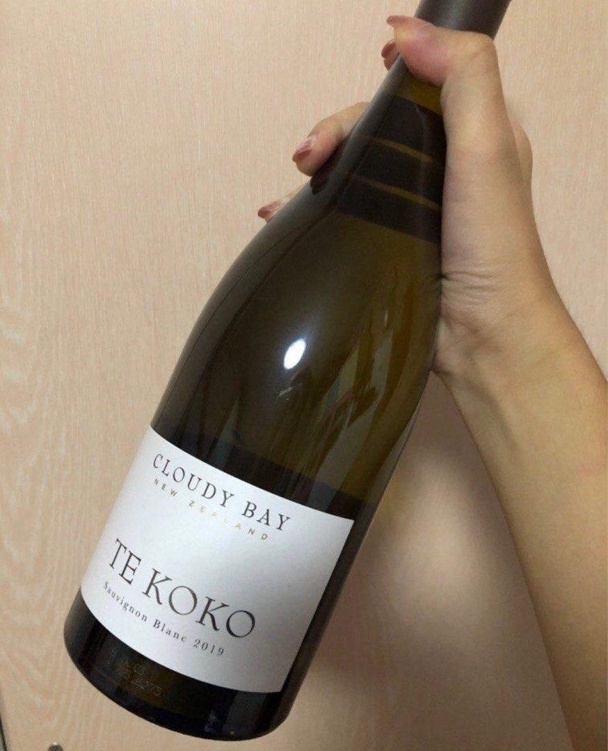Cloudy Bay Te Koko 2019 - Wine Delivery Singapore