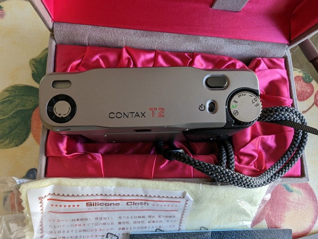 Contax T2 On Carousell contax-t2-on-carousell