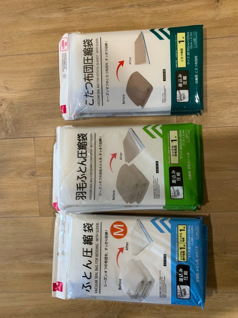 Daiso vacuum seal bag in 3 sizes (12 items), Everything Else on Carousell