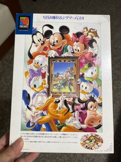 (Category: ) located in . Submitted by happyluckyshopping (Listing ID 1205769605, Image 1). Description: .