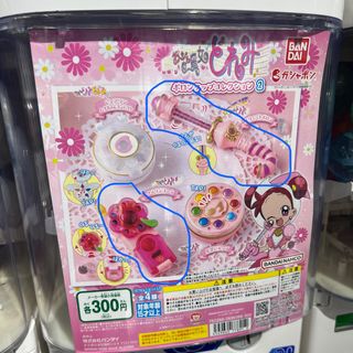 （分類：）位於 。 由 hs912 提交（商品編號 1205671282，圖片 1）。簡介： 。