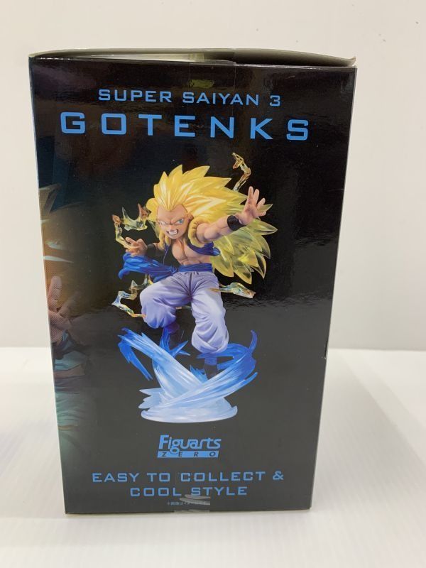 Gotenks outlet figuarts zero