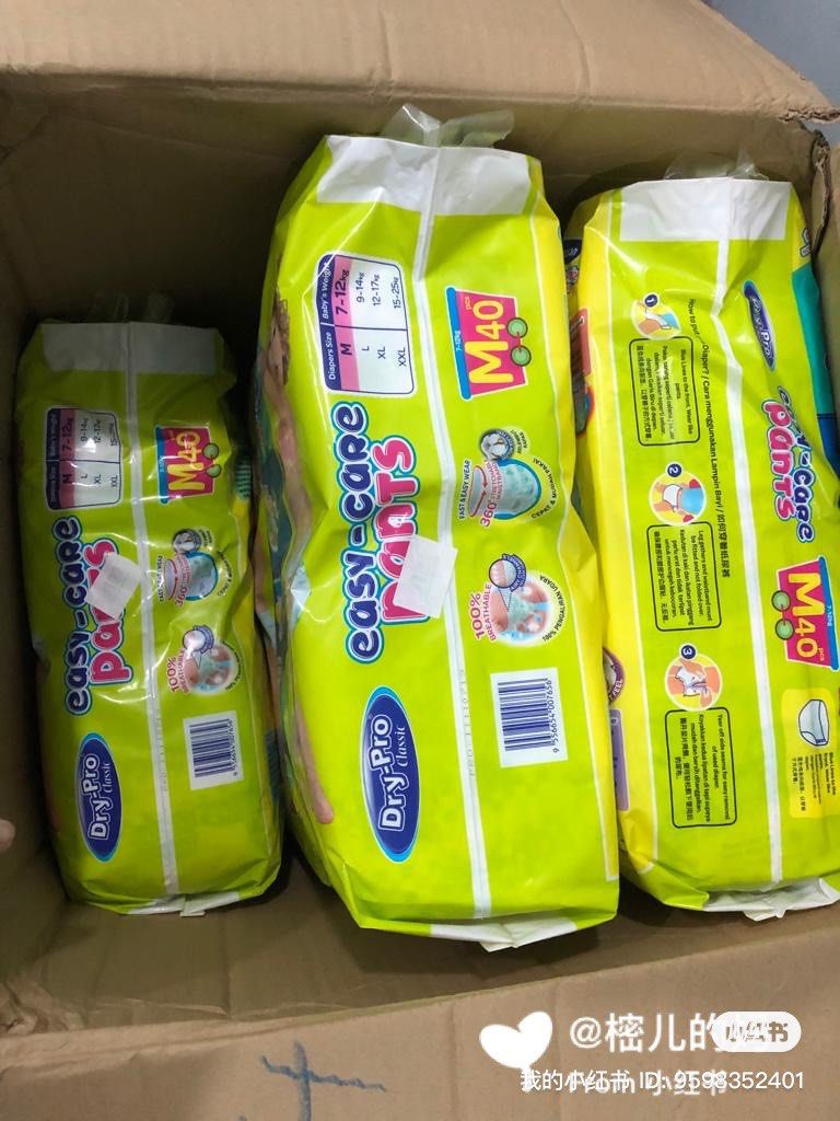 DryPro Pampers Pant M 40pcs