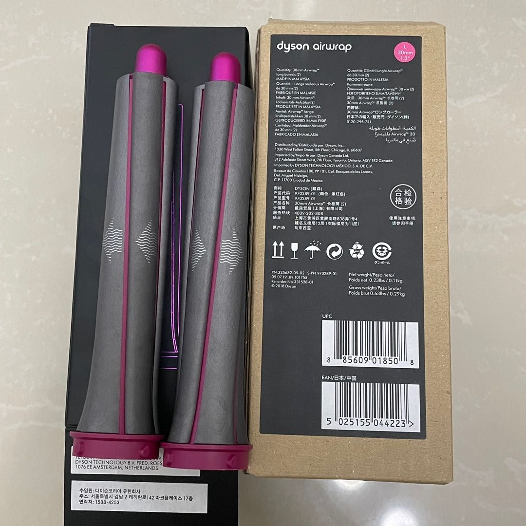 Dyson Airwrap Long Barrel Attachment, Beauty & Personal Care, Hair on