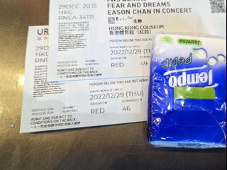 （分類：）位於 。 由 two624 提交（商品編號 1205701802，圖片 1）。簡介： 。