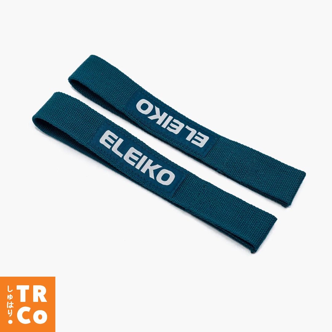 Eleiko Pulling Straps Nylon Lifting Straps for Weightlifting and