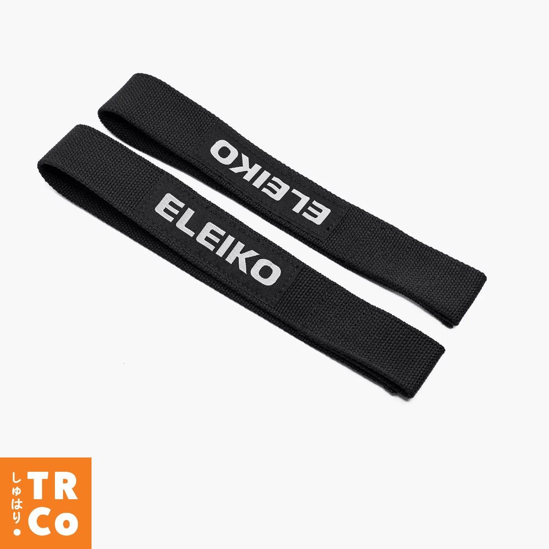 Eleiko Pulling Straps - Nylon Lifting Straps for Weightlifting and Powerlifting. (Category: Other Sports Equipment and Supplies) located in San Juan City. Submitted by therackdotcoph (Listing ID 1205712895, Image 3). Description: DESIGNED FOR ADDED PULLING POWER A pair of Eleiko Pulling Straps will help lifters get the most out of their reps, whether they’re lifting for sports strength or performing heavy or high volume lifting. The open looped c