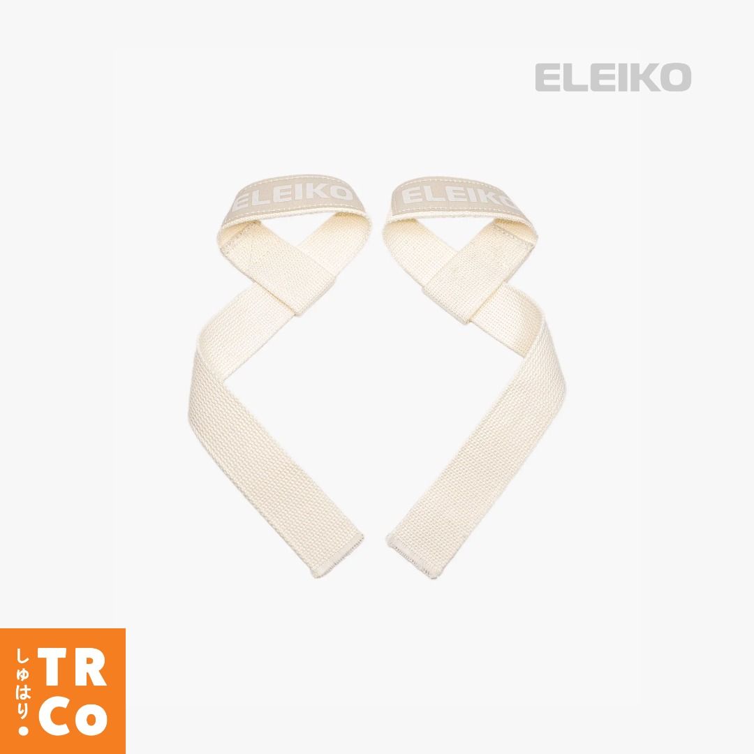 Eleiko Pulling Straps Nylon Lifting Straps for Weightlifting and