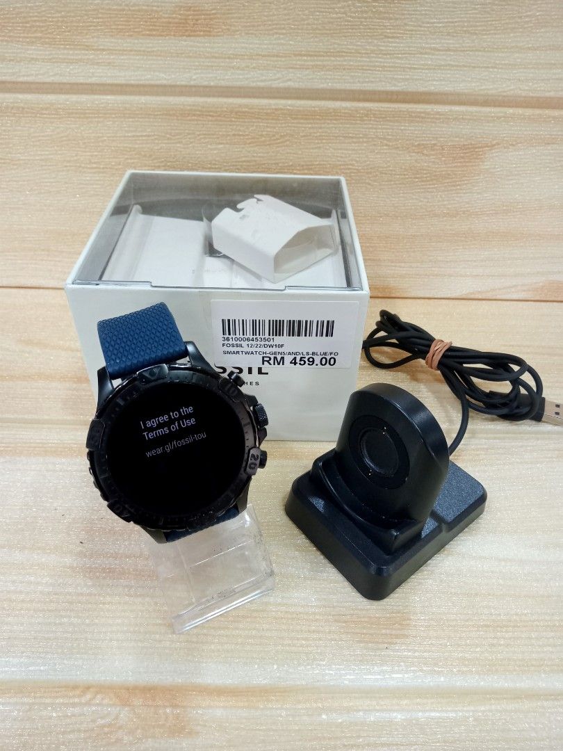 Fossil smartwatch rubber strap deals