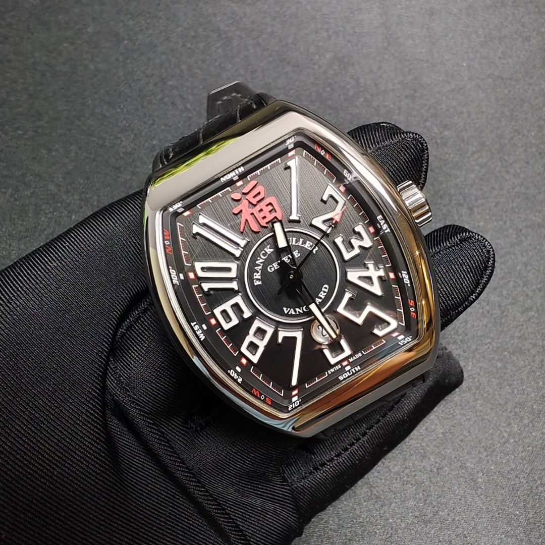 Franck muller online fu