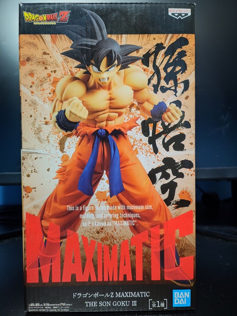maximatic goku ui