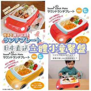 （分類：）位於 。 由 yerror 提交（商品編號 1205786822，圖片 1）。簡介： 。