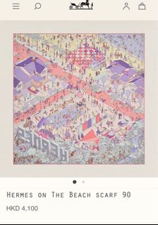 （分類：）位於 。 由 bellapretties 提交（商品編號 1205703901，圖片 1）。簡介： 。