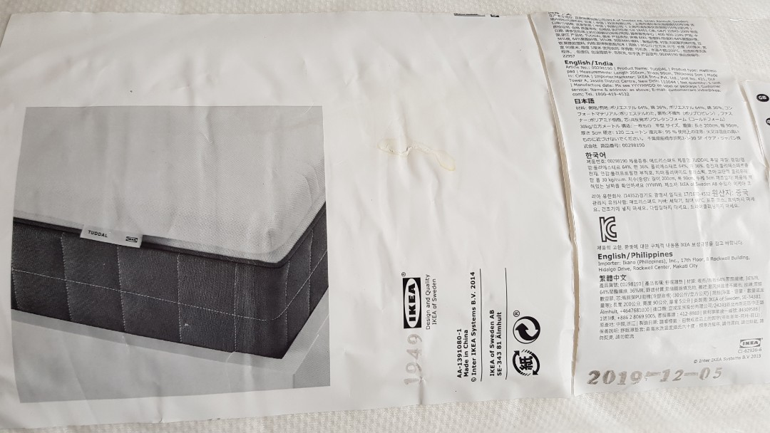 ikea tuddal mattress pad