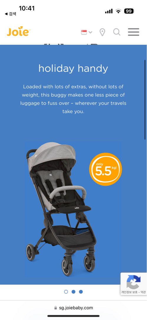 Joie Pact lite stroller with accessories Babies Kids Going Out