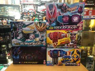 Kamen Rider Revice Transform Belt DX Revice Drive, DX Twosidriver, DX Demon Driver, DX Libera Driver & DX Weekendriver