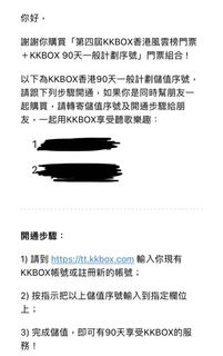（分類：）位於 。 由 claire.cccc 提交（商品編號 1205844331，圖片 1）。簡介： 。