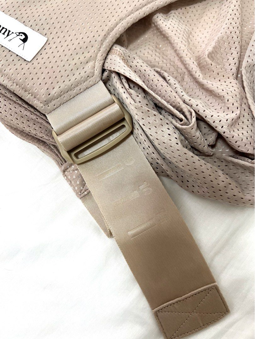 Konny Baby Carrier FLEX SUMMER BEIGE, Babies & Kids, Going Out