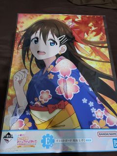 Kuji - Love Live Nijigasaki High School Idol Club Prize E Shizuku Osaka Art Board (A3 Sized)