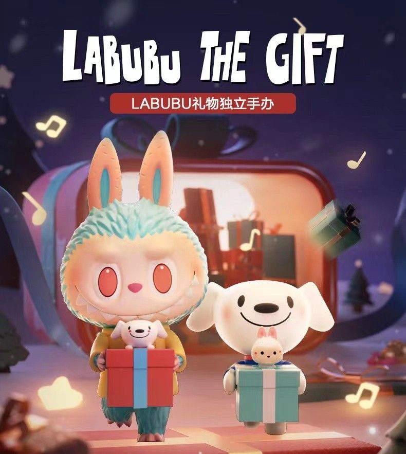 中国限定　京東限定　labubu フィギュア　the gift 中国限定 京東限定 labubu フィギュア the gift（LABUBU The