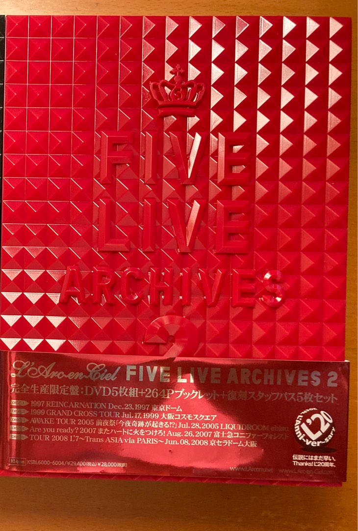 L'Arc～en～Ciel/FIVE LIVE ARCHIVES 2〈完全生産… - DVD/ブルーレイ