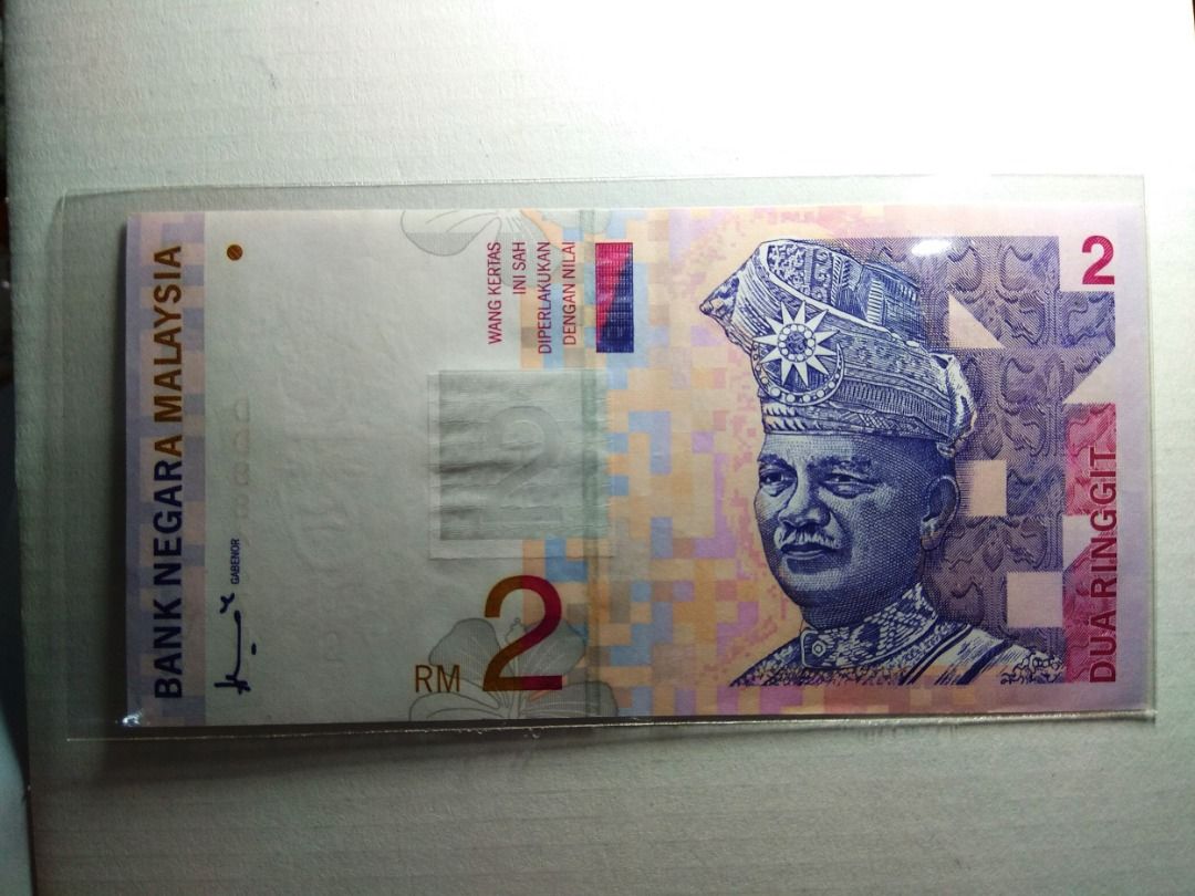 Malaysia Old Banknote RM 2 Ahmad Don Side Signed ( Serial Number May ...