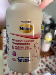 （分類：）位於 。 由 cindylu123 提交（商品編號 1205745019，圖片 1）。簡介： 。