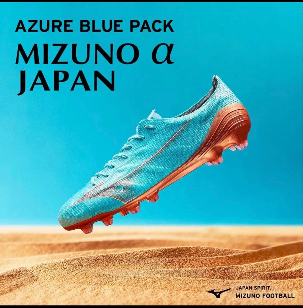 MIZUNO ALPHA JAPAN 2022W杯モデル　27.5シューズ