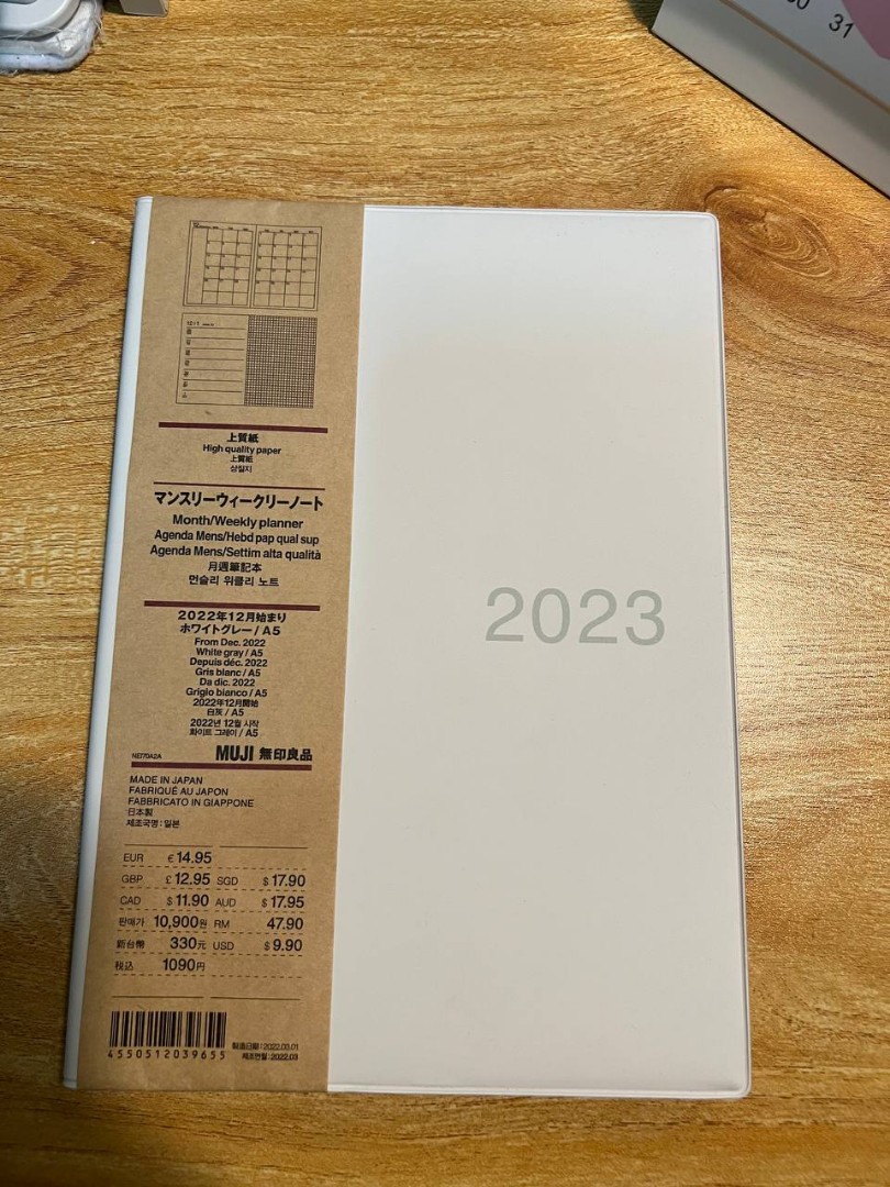 Muji 2023 A5 planner monthly/weekly, Hobbies & Toys, Stationary & Craft, Stationery & School