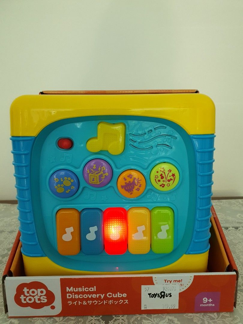 Music box, Hobbies & Toys, Toys & Games on Carousell