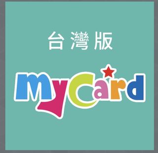 （分類：）位於 。 由 skmob 提交（商品編號 1205835515，圖片 1）。簡介： 。