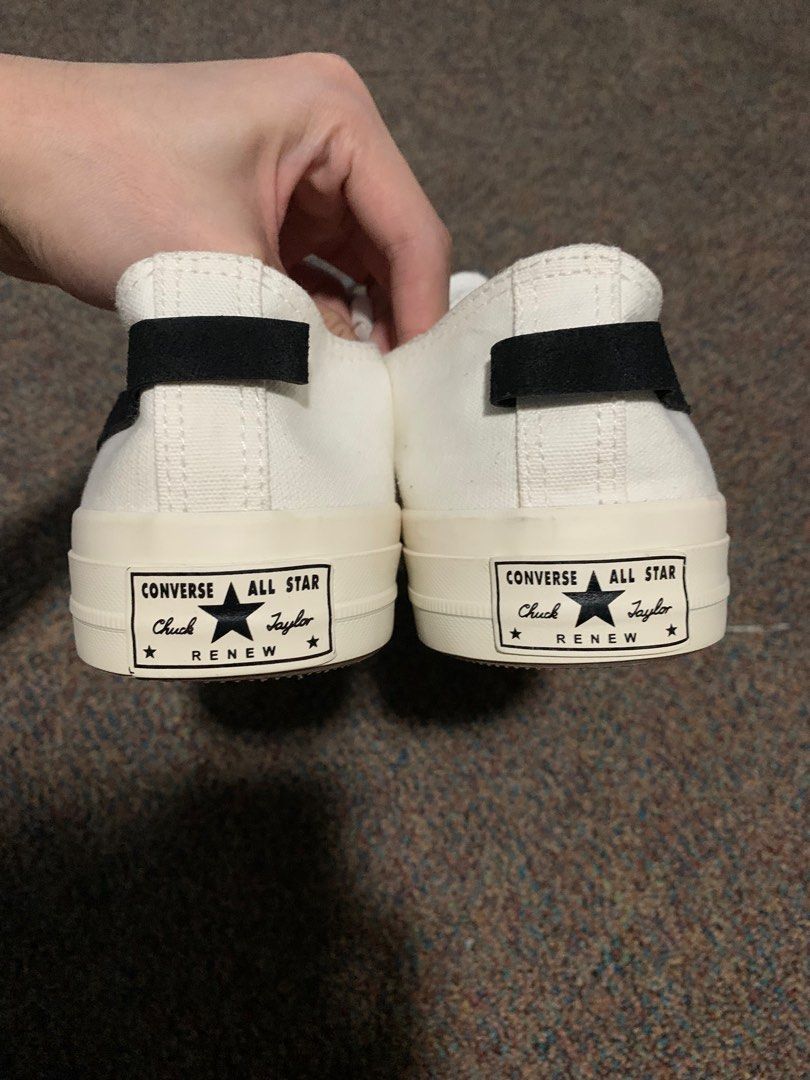 1985 x just chuck nike