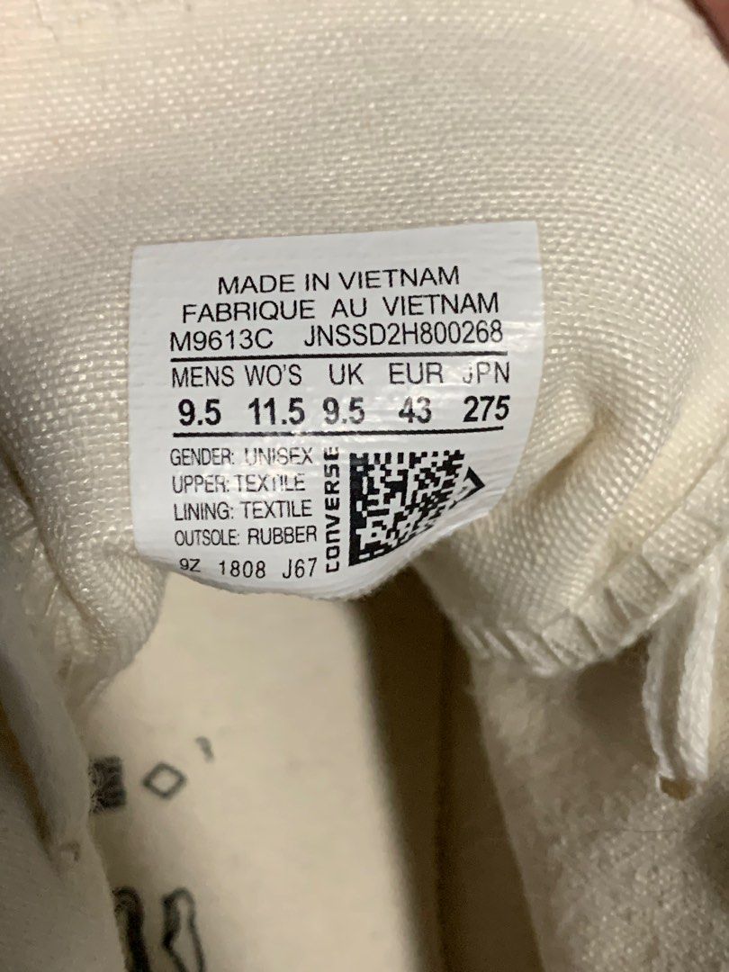 1985 x just chuck nike