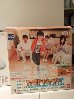 Nintendo Game